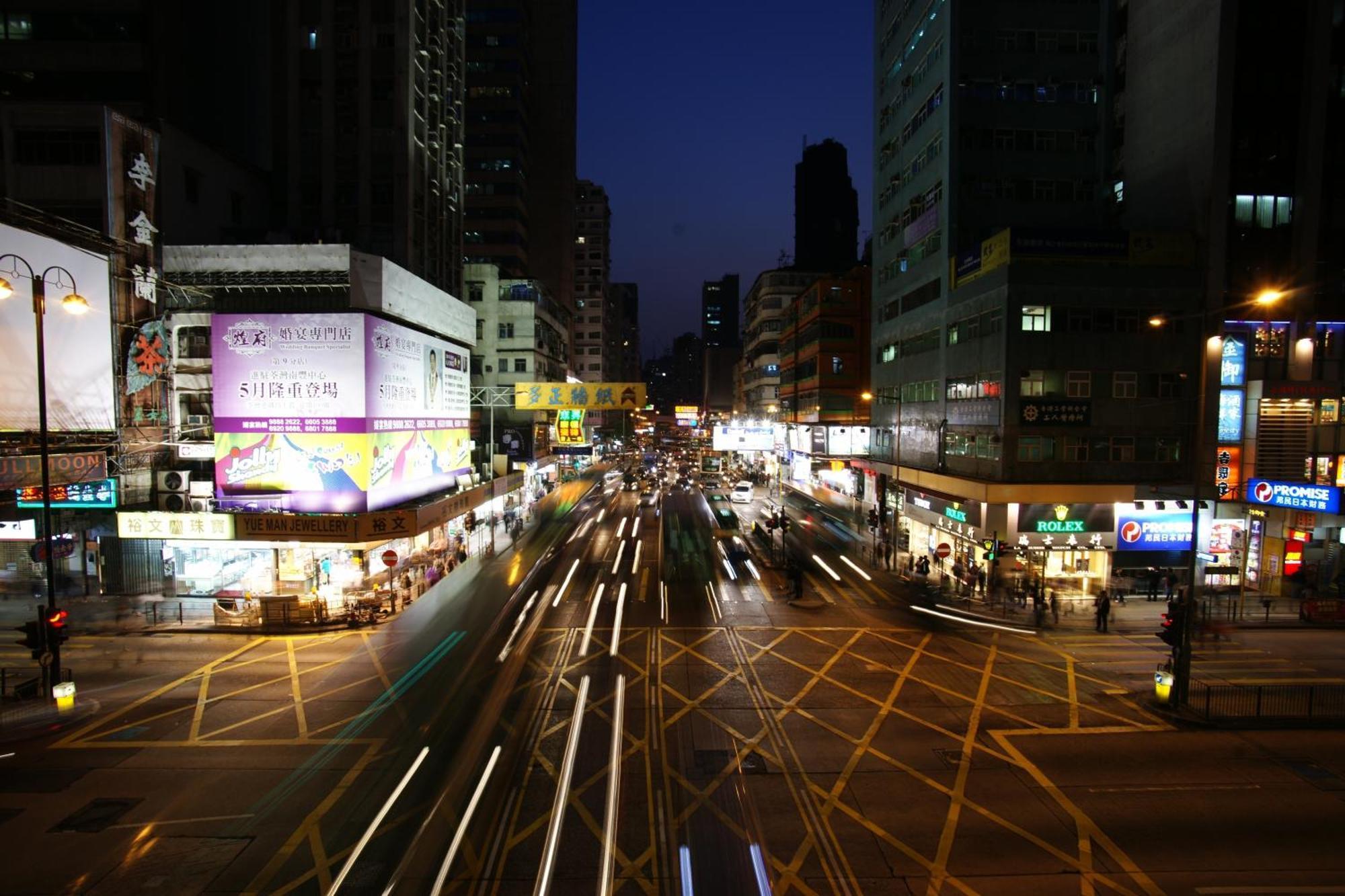 Dorsett Mongkok, Hong Kong Hotell Eksteriør bilde