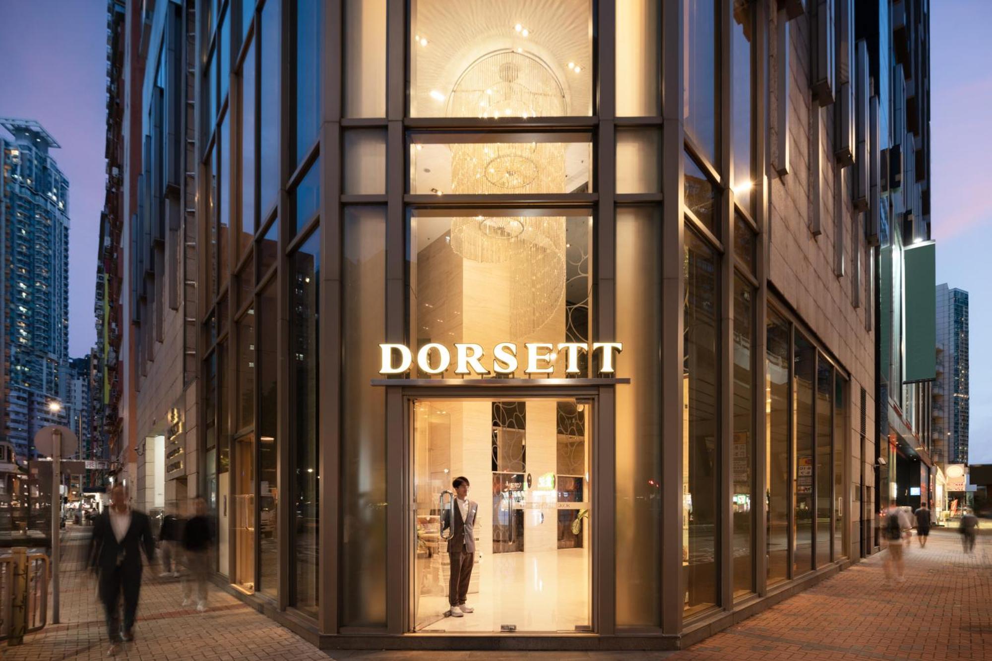 Dorsett Mongkok, Hong Kong Hotell Eksteriør bilde