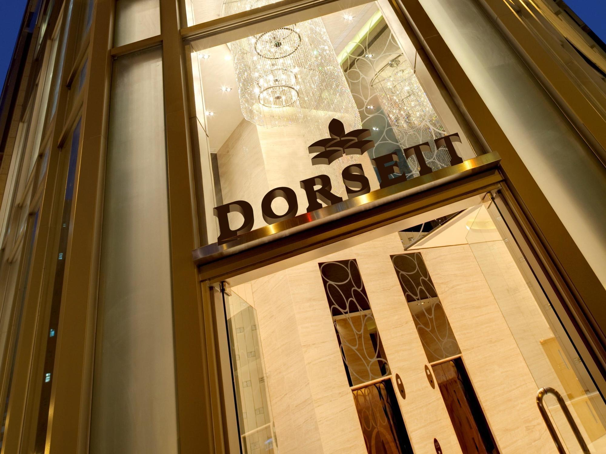 Dorsett Mongkok, Hong Kong Hotell Eksteriør bilde